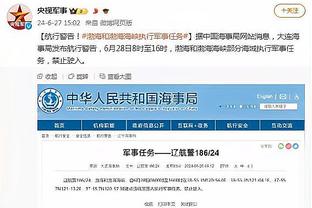 明天背靠背打雷霆！基德：不确定欧文会不会打